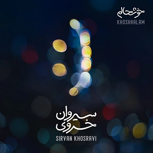 Cover artwork for Khoshhalam by Sirvan Khosravi